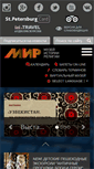 Mobile Screenshot of gmir.ru